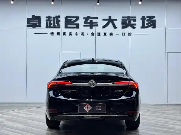 Buick LaCrosse 2020
