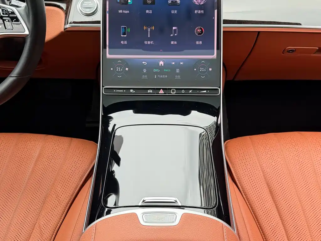 Mercedes-Benz S-Class 2021 — фото 23