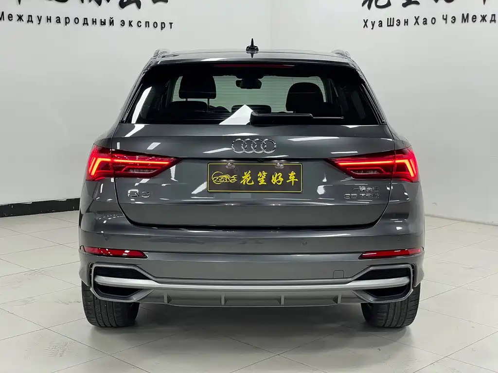 Audi Q3 2022