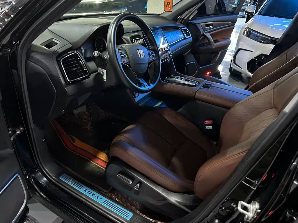 Honda UR-V 2023