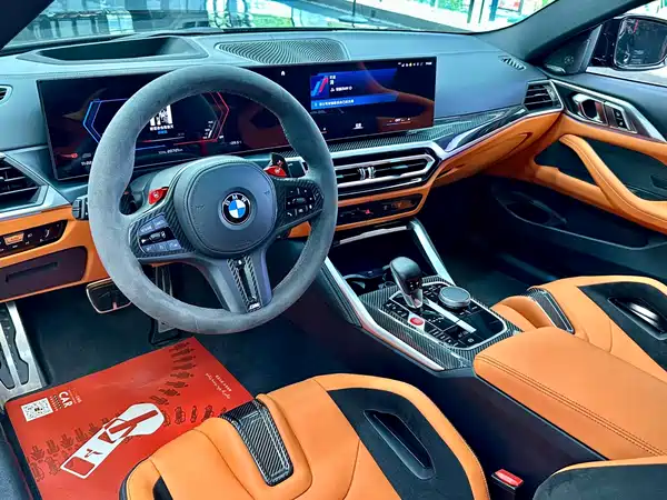 BMW M4 2024