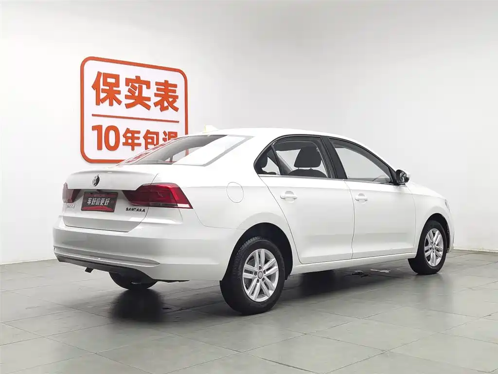 Volkswagen Santana 2017