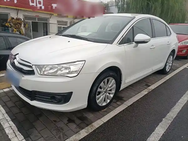 Citroën Sega 2016