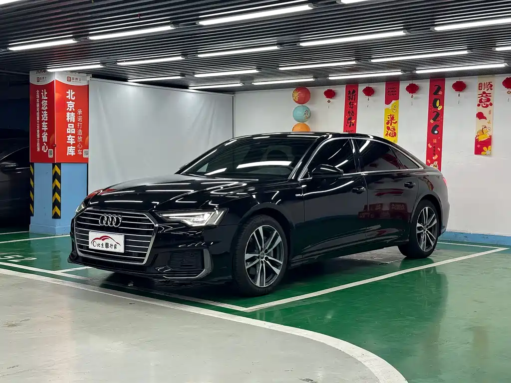 Audi A6L 2021