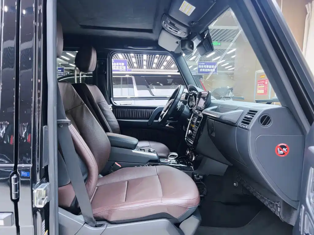 Mercedes-Benz G-Class AMG 2015 — фото 4
