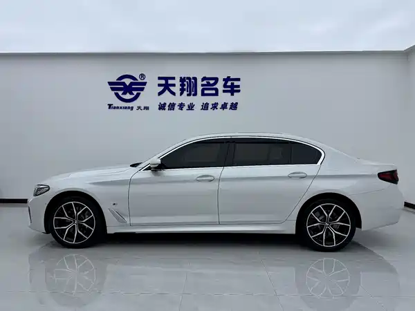 BMW 5 Series 2023