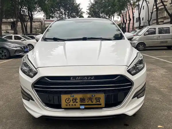 Lifan Xuanlang 2017
