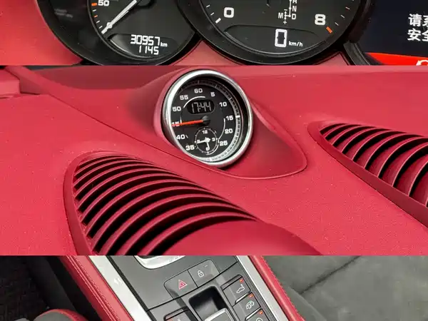 Porsche 718 2023