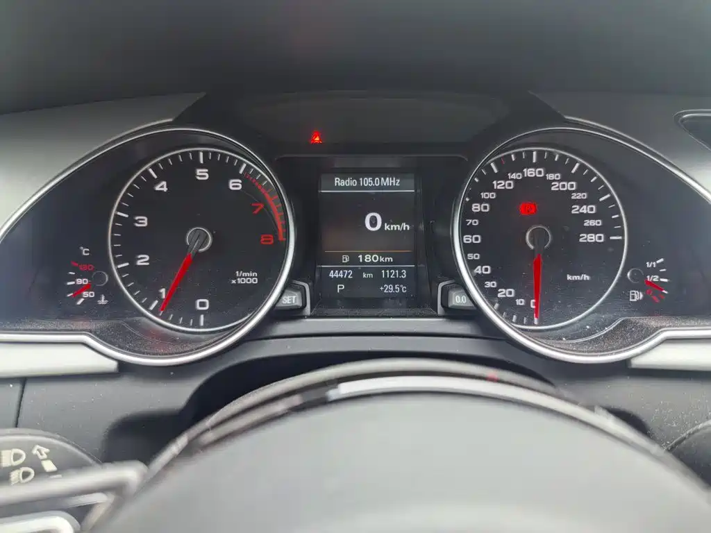 Audi A5 2017