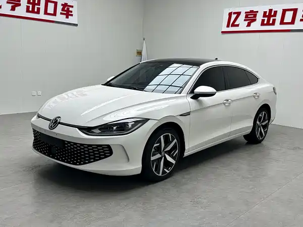 Volkswagen Lamando 2022