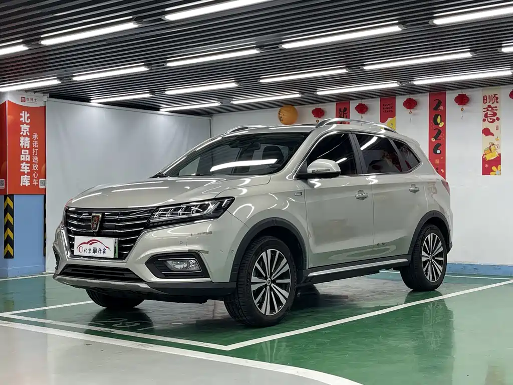 Roewe RX5 New Energy 2018