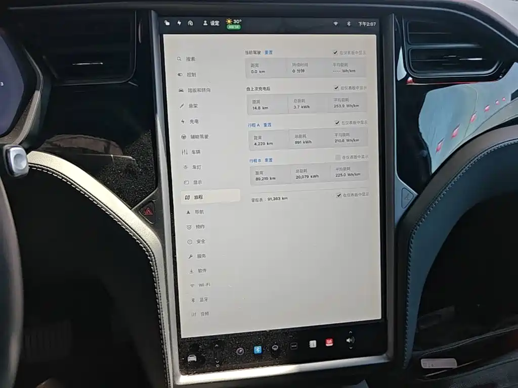 Tesla Model X 2019 — фото 12