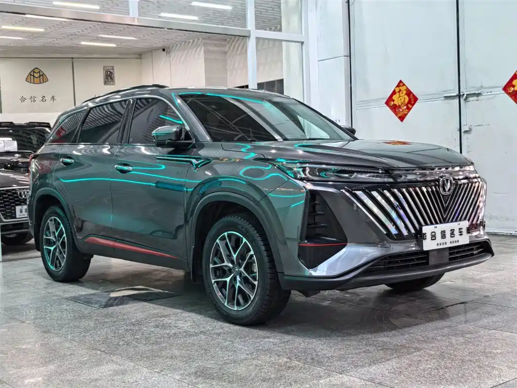 Changan CS75 PLUS 2023 — фото 3