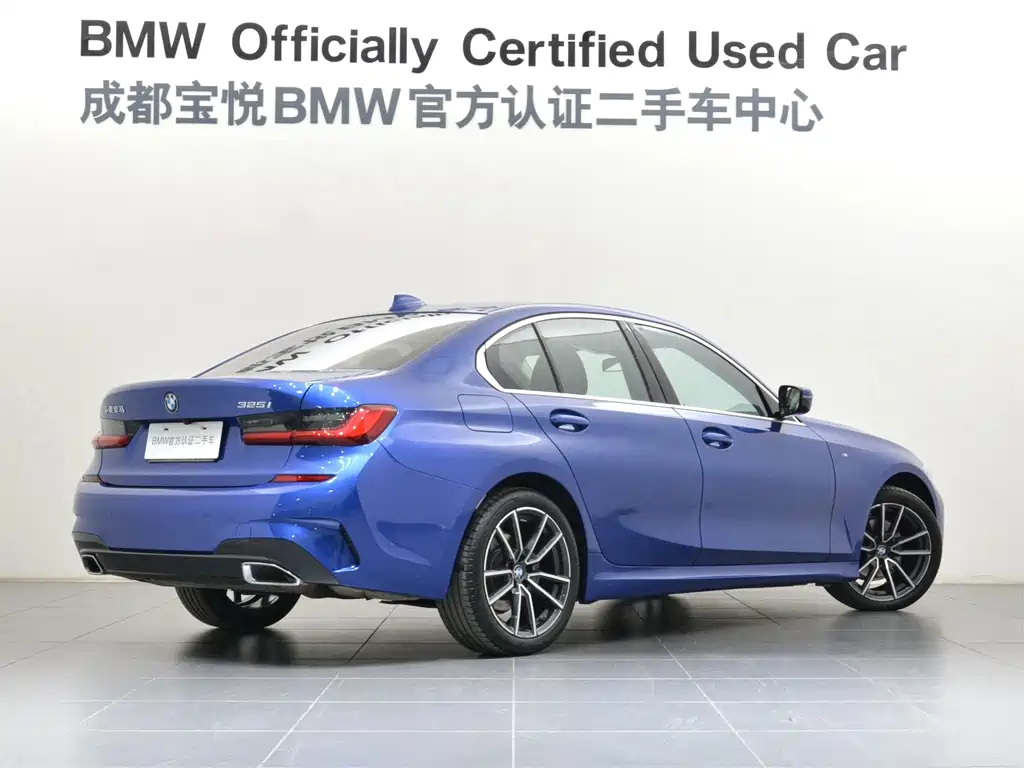 BMW 3 Series 2020