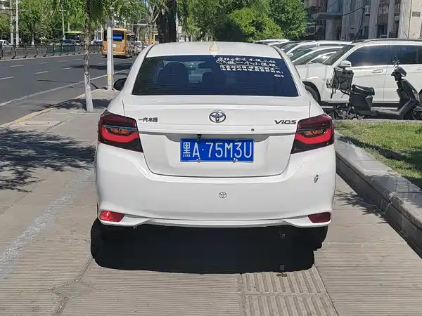 Toyota Vios 2021