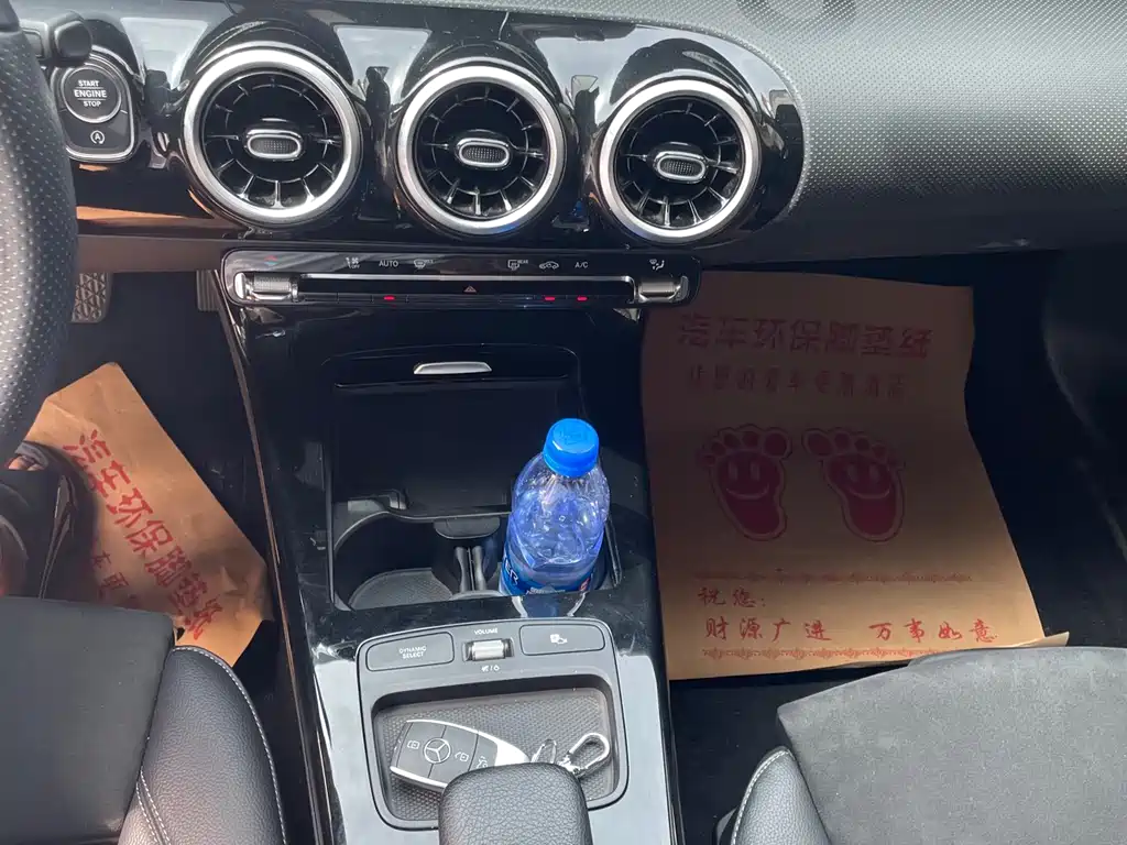 Mercedes-Benz A-Class 2019