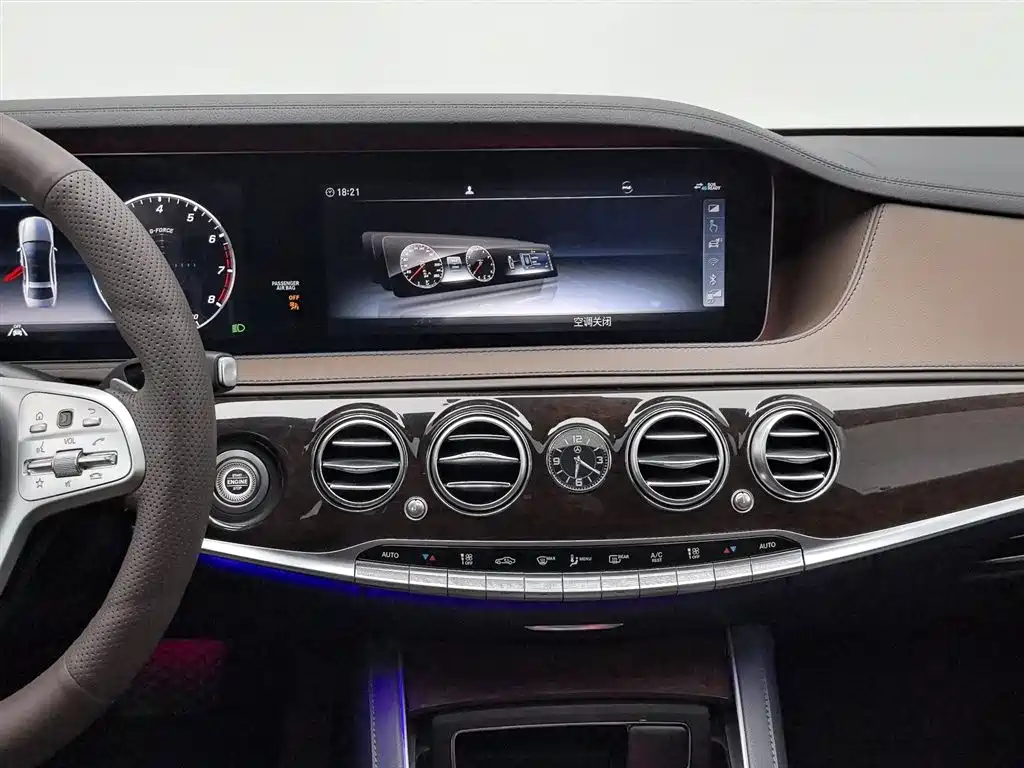 Mercedes-Benz S-Class 2020 — фото 12
