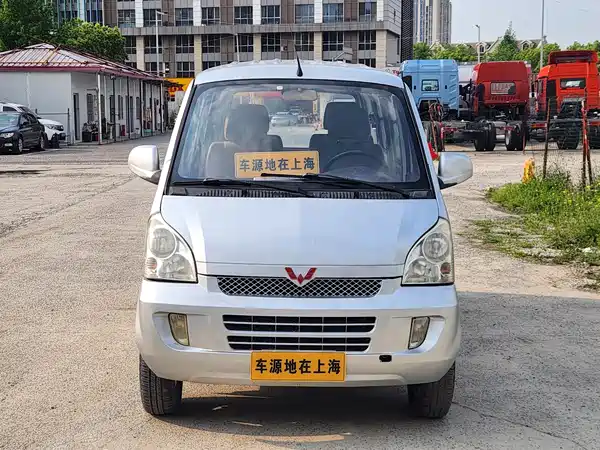 Wuling Rongguang 2011