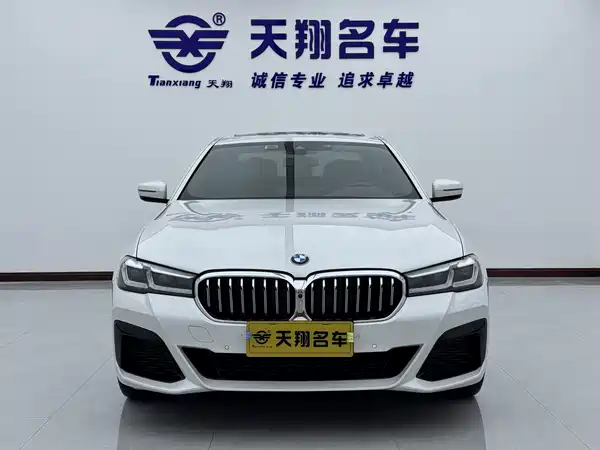 BMW 5 Series 2023