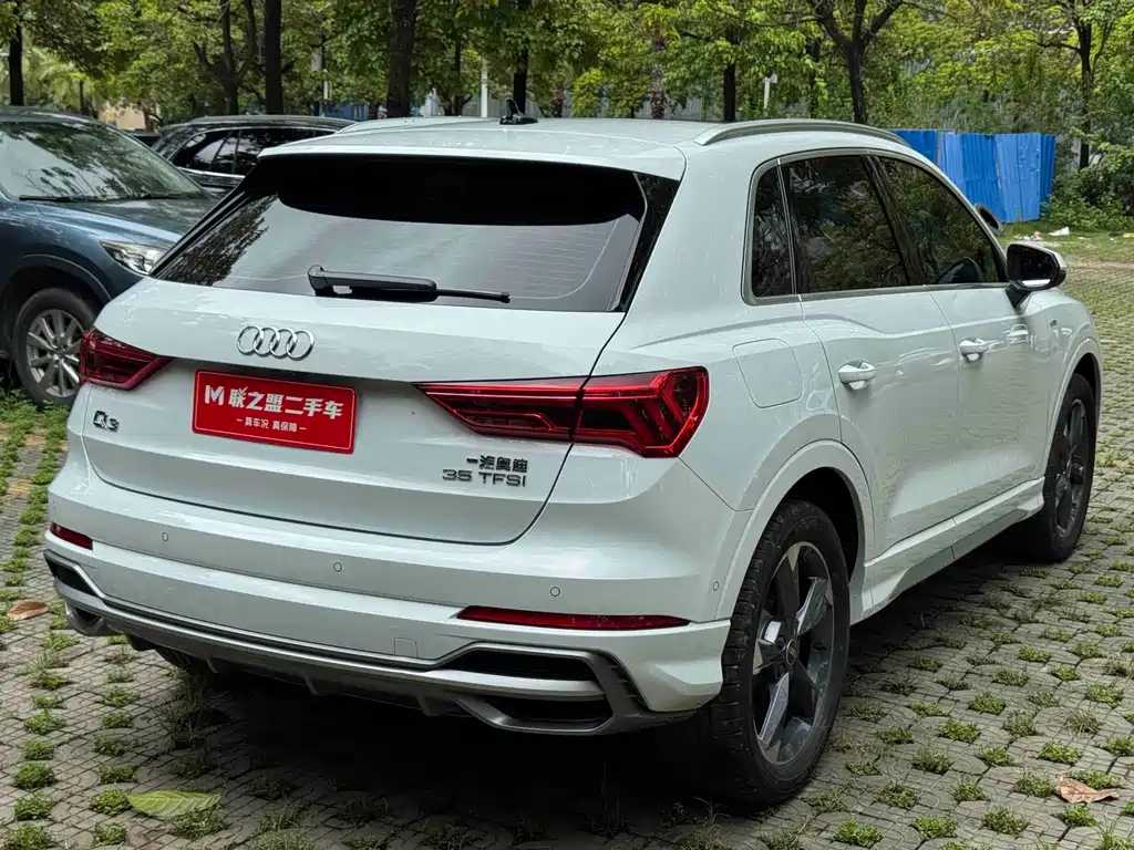 Audi Q3 2023