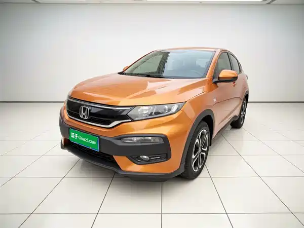 Honda XR-V 2015