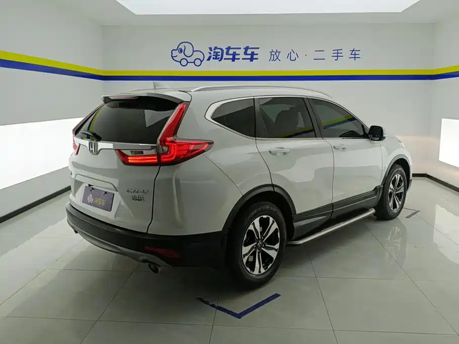 Honda CR-V 2019