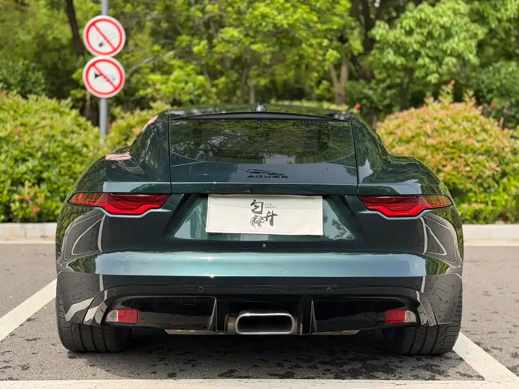 Jaguar F-TYPE 2024 — фото 11