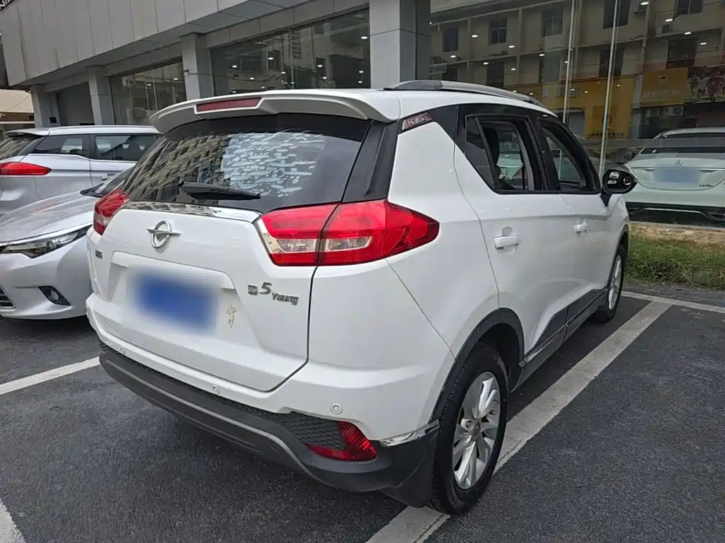Haima S5 Youth 2019