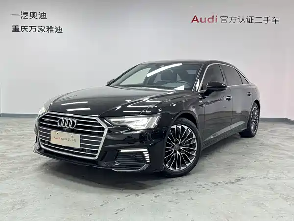 Audi A6L New Energy 2021