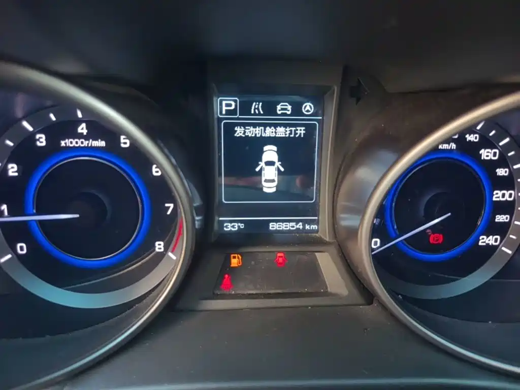 Changan Escape 2018 — фото 12