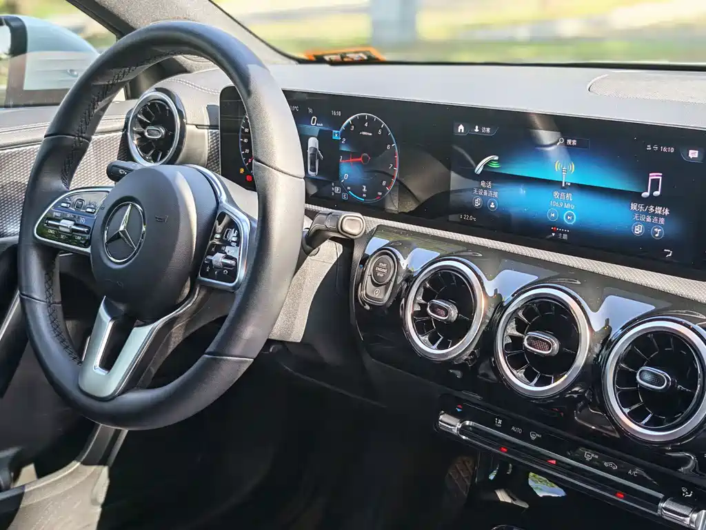 Mercedes-Benz A-Class 2020