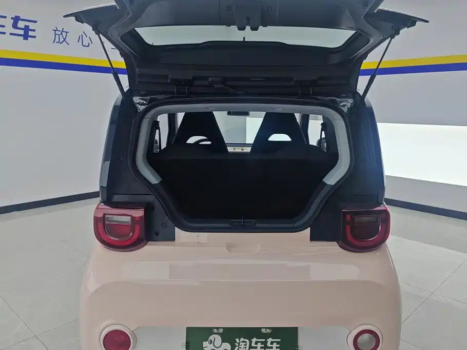 Chery QQ QQ Ice Cream 2023