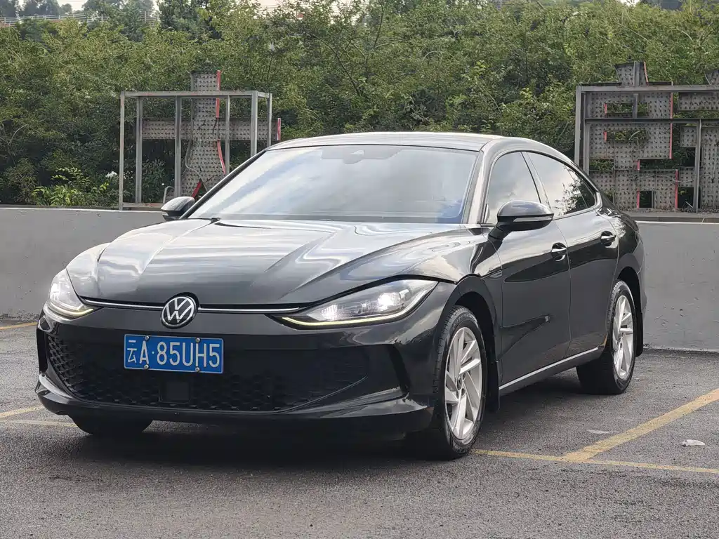 Volkswagen Lamando 2023