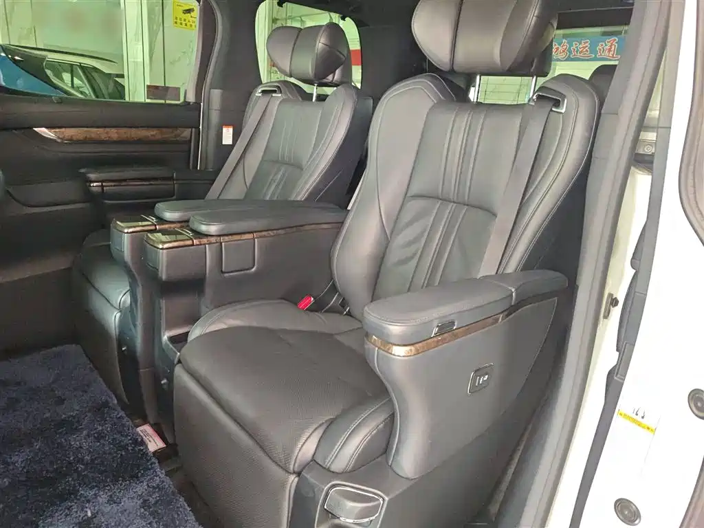 Toyota Vellfire 2020 — фото 17