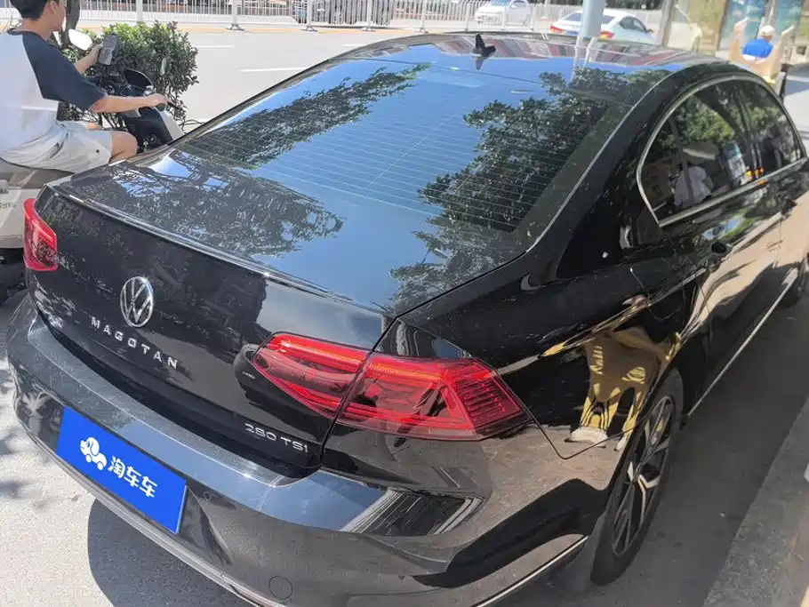 Volkswagen Magotan 2023