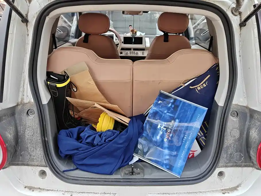 Changan Lumin 2023