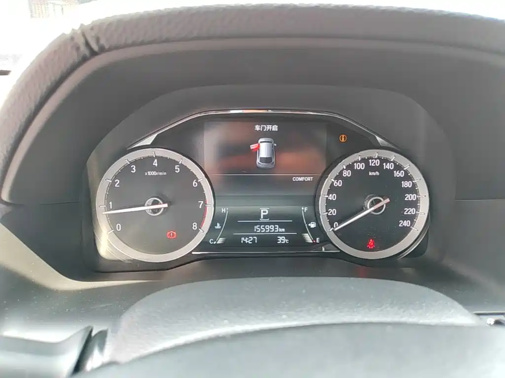 Honda UR-V 2018 — фото 12
