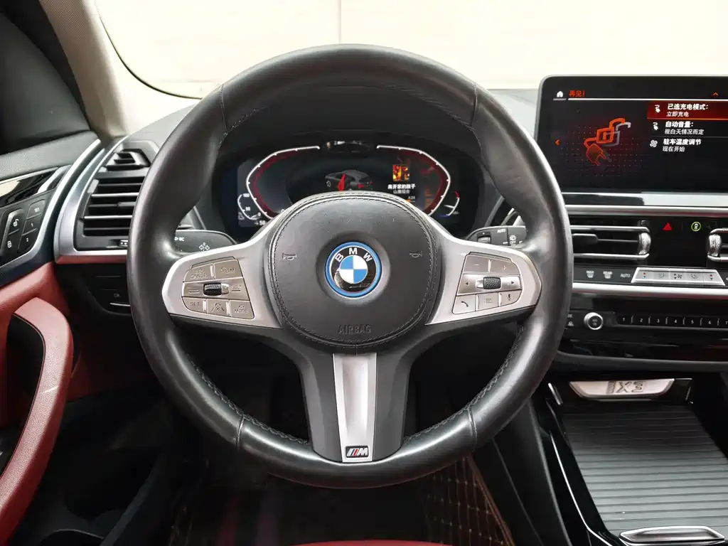BMW iX3 2024 — фото 12