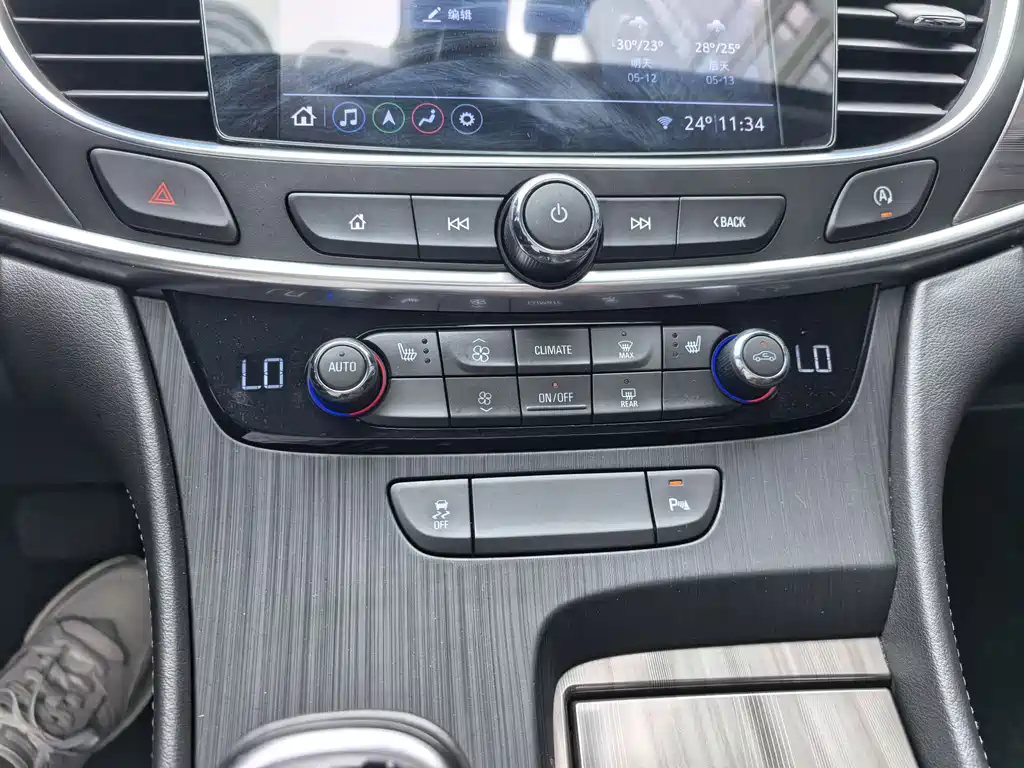 Buick LaCrosse 2020 — фото 17