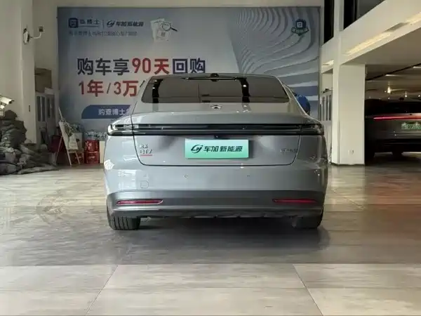 NIO ET7 2022