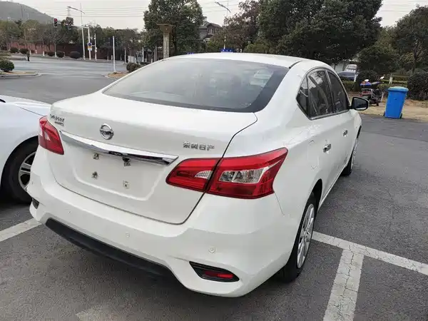 Nissan Sylphy 2021
