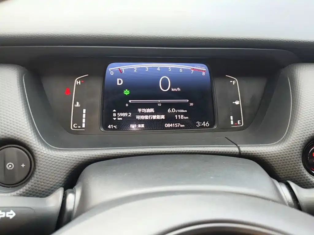 Honda Fit 2021 — фото 12