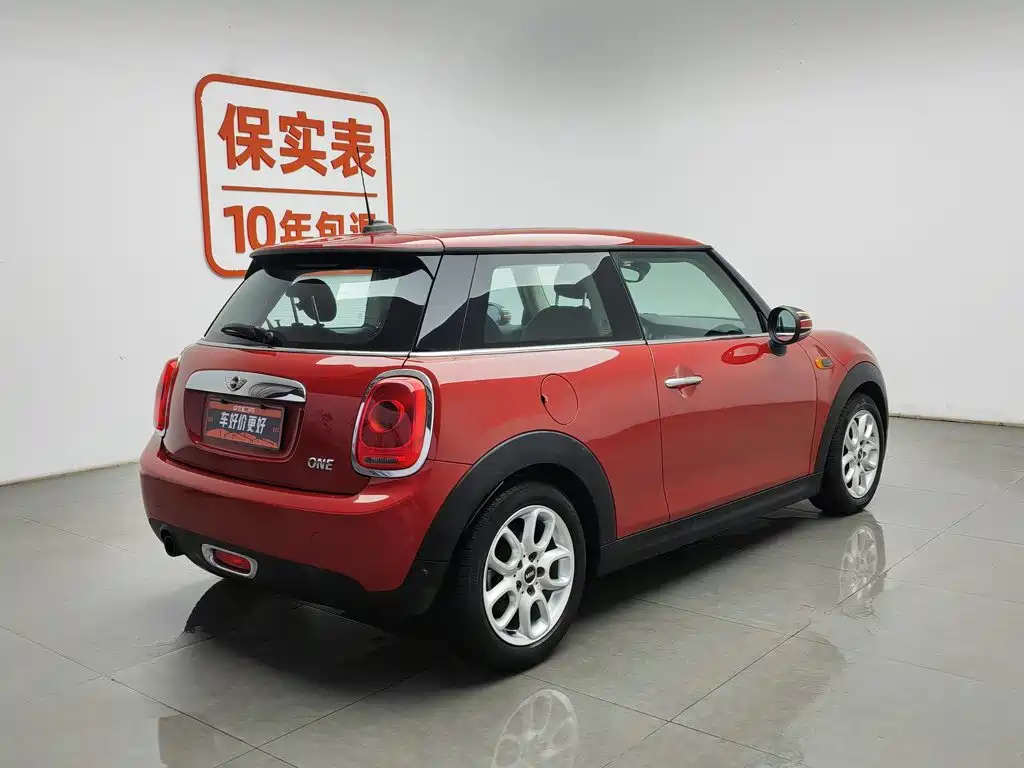 MINI Mini 2017