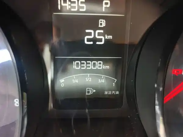 Volkswagen Lavida 2021