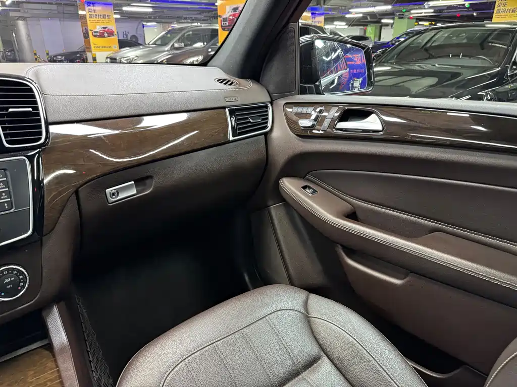 Mercedes-Benz GLS 2017 — фото 25