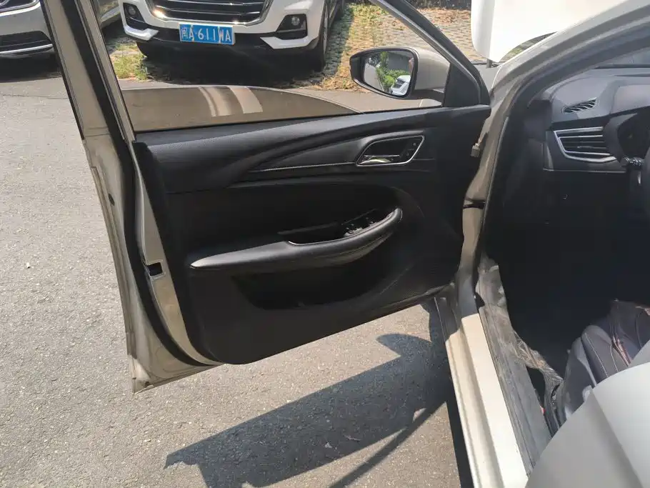 Roewe i5 2020