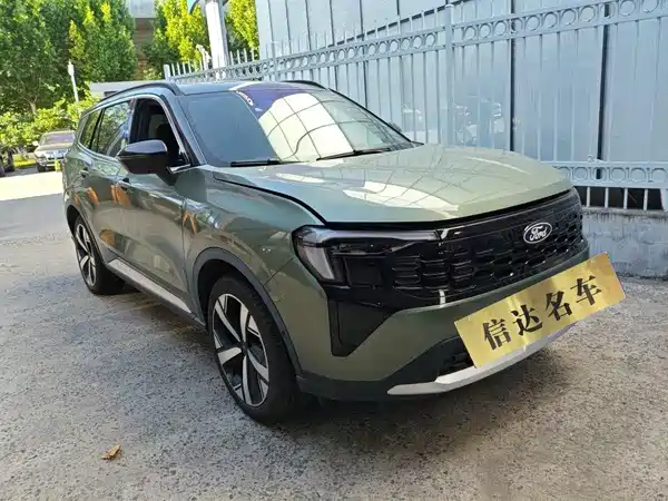 Ford Territory 2024