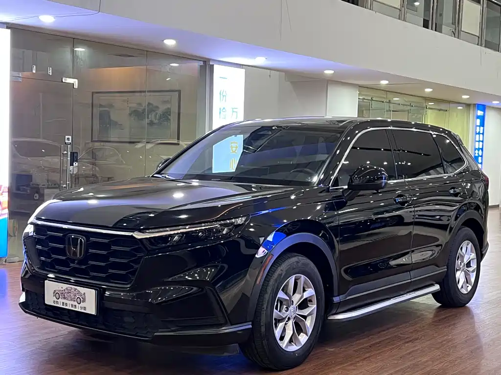Honda CR-V 2023