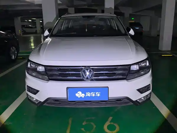 Volkswagen Tiguan L 2017