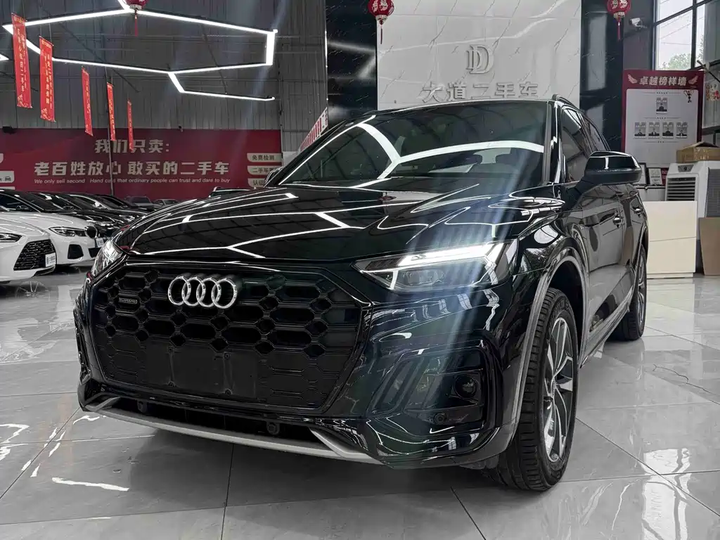 Audi Q5L 2023 — фото 1